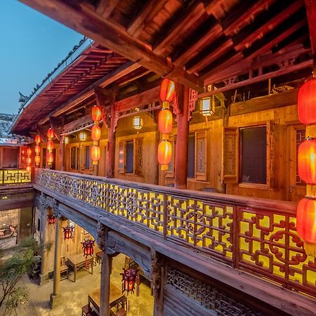 Huangshan Xidi Shang De Tang Yi (Anhui) エクステリア 写真