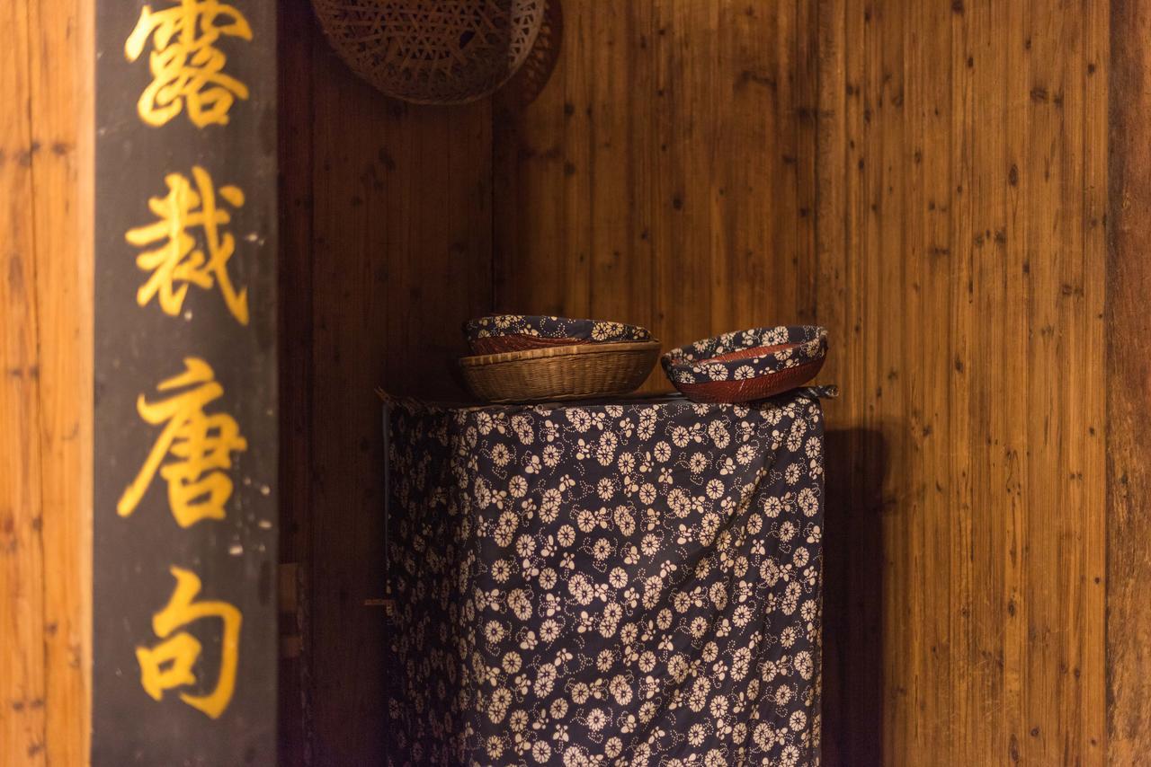 Huangshan Xidi Shang De Tang Yi (Anhui) エクステリア 写真