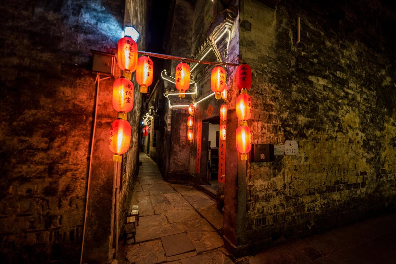 Huangshan Xidi Shang De Tang Yi (Anhui) エクステリア 写真