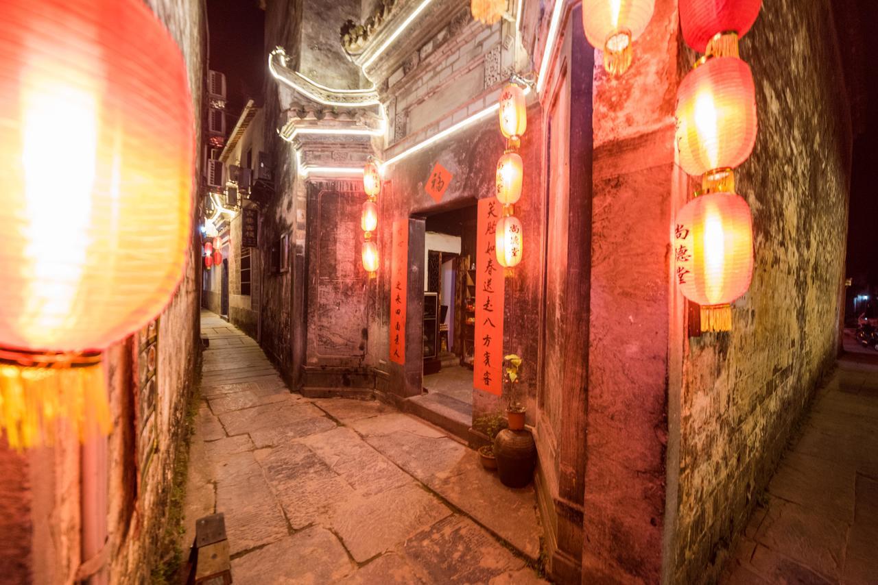 Huangshan Xidi Shang De Tang Yi (Anhui) エクステリア 写真