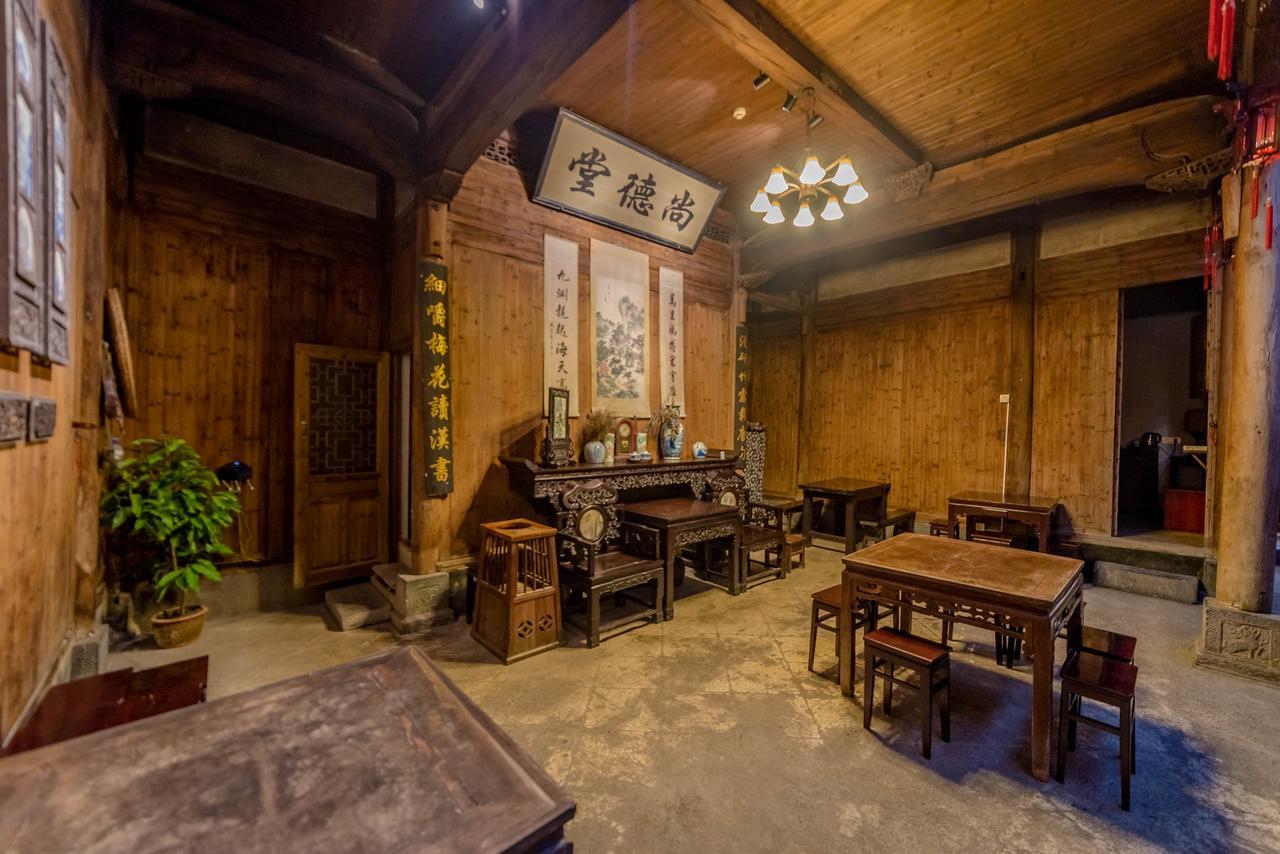 Huangshan Xidi Shang De Tang Yi (Anhui) エクステリア 写真